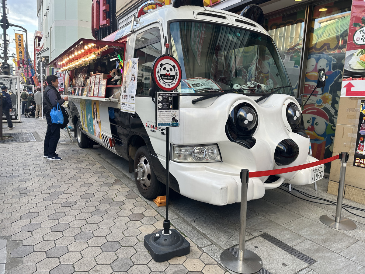 パンダのキッチンカー